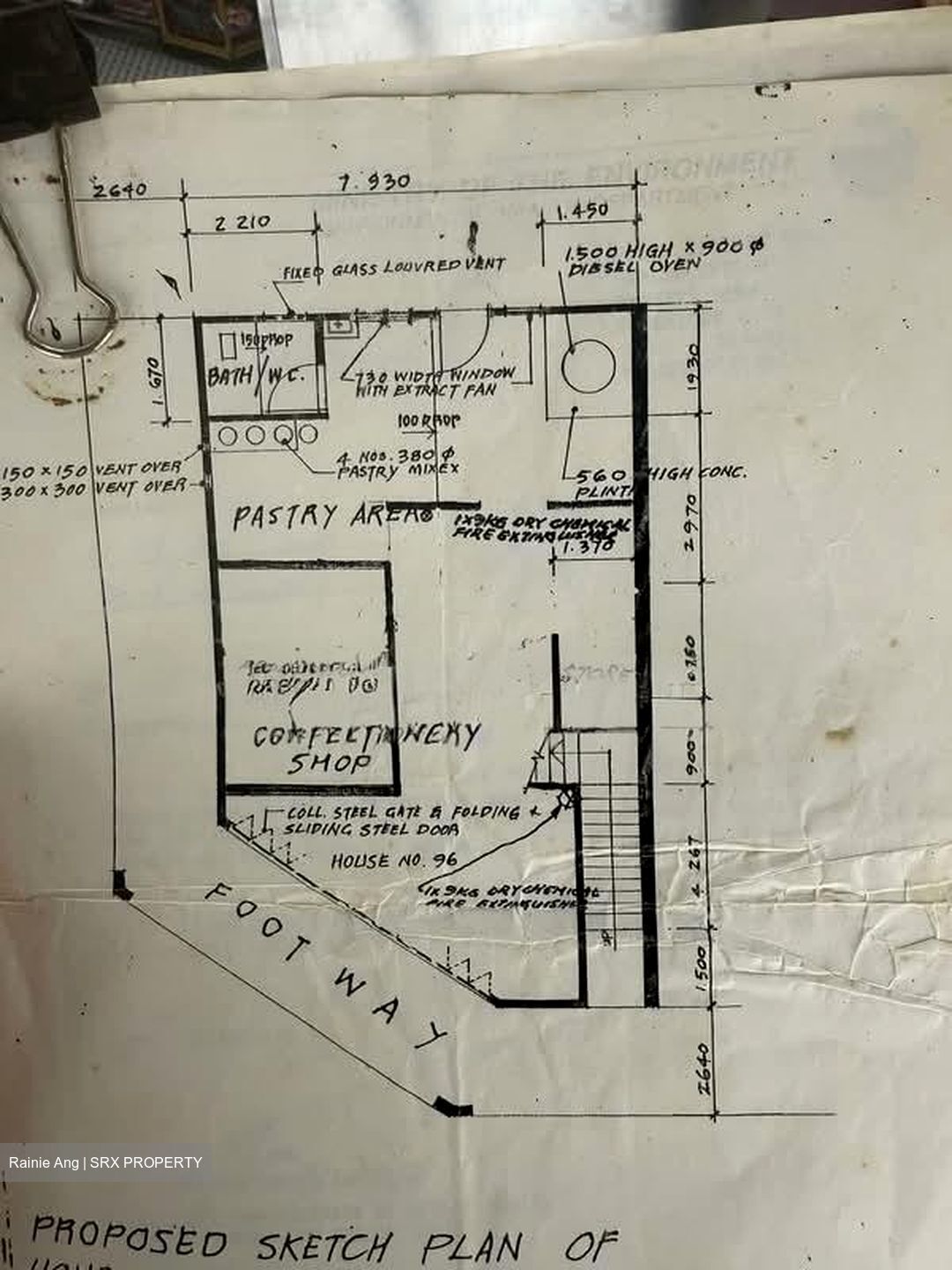 Lorong 27 Geylang (D14), Shop House #573405191